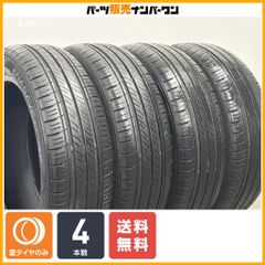 【2026年製】ダンロップ エナセーブ EC300 165/55R15 4本 N-BOX N-ONE N-WGN デリカミニ スペーシア ワゴンR キャスト ミラ キャスト