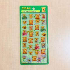 クーリア ボンボンドロップシール コアラのマーチ BDS001