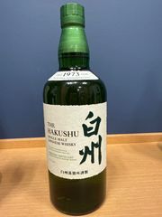 ベスト ドラム ダルムナック 8年 新品 - メルカリ