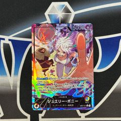 ミッキーマウス ブレイブ・リトル・テイラー 【L】ルビー FOIL ※傷あり ミッキーマウス - ブレイブ・リトル・テイラー【L】〈115/204〉(ルビー