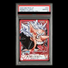 PSA10】イーブイ YU NAGABA プロモ 開封済み PROMO 062/SV-P 1枚