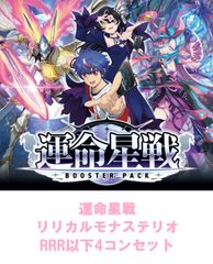 東方Project 東方妖々夢 ブシロード トレーディングカードコレクション