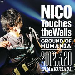 CD)ドビュッシー: 12の練習曲 / ベルク: ピアノ・ソナタ 作品1