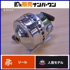 カーペンター KLL 048A PD evo I 115-180 未使用品 キャスティング