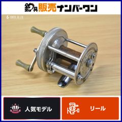 カーペンター KLL 048A PD evo I 115-180 未使用品 キャスティング