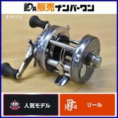 カーペンター KLL 048A PD evo I 115-180 未使用品 キャスティング