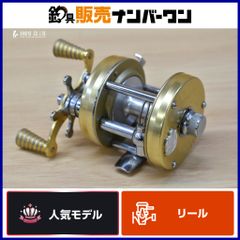 ダイワ レイジー 106ML DAIWA LAZY スピニングロッド 2ピース シーバス