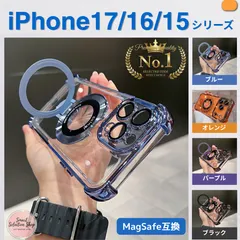 中古 ※※ iPhone16 iphone15 ケース iPhone16e iPhone16Pro iPhone15ProMa 即納