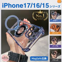 iPhone16 ケース iphone15 ケース iPhone16e iPhone16Pro iPhone15ProMax iPhone16ProMax iPhone15Pro iPhone16Plus iPhone15Plus マグセーフ 人気＃※!!!