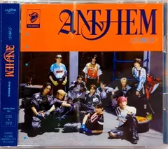 【激安】INI All for One ver. ANTHEM
