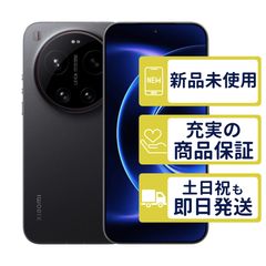 iPhone8 128GB スペースグレイ SIMフリー 良品 - メルカリ