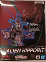 BANDAI SPIRITS S.H.Figuarts ヒッポリト星人