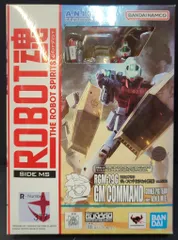 BANDAI SPIRITS ROBOT魂<SIDE MS> 機動戦士ガンダム外伝 THE BLUE DESTINY RGM-79G ジム・コマンド(モルモット隊仕様) ver. A.N.I.M.E.