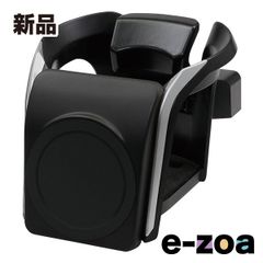 槌屋ヤック（ツチヤヤック） RefineMagスマホドリンク シルバー PF444 (2656380)