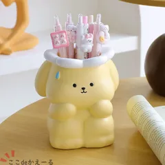 うさぎペン立て 大容量 かわいい 卓上インテリア オフィス用 ギフト