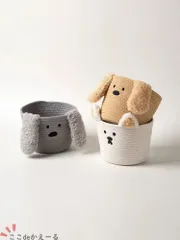 コットンロープ収納バスケット おもちゃ&小物収納 大容量