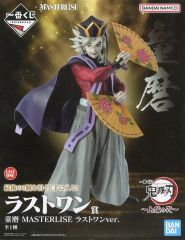 中古】ネオジオポケットソフト ダイヴアラート～レベッカ編～ - メルカリ
