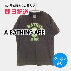 A BATHING APE アベイシングエイプ Tシャツ/カットソー ブラック 無地 前面プリント ミドル丈 半袖 クルーネック(丸首) メンズ