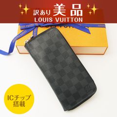 訳あり 상태좋음 상태매우좋음 ルイヴィトン ダミエ グラフィット ジッピーウォレット ヴェルティカル 新型 ラウンドファスナー長財布 スリム長財布 ブラック ICチップ搭載 26-243
