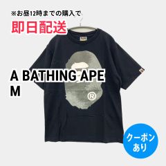 A BATHING APE アベイシングエイプ Tシャツ/カットソー M ブラック ワンポイント 前面プリント ブランドロゴ バックプリント ミドル丈 半袖 クルーネック(丸首) メンズ レディース