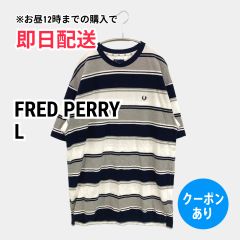 FRED PERRY フレッドペリー Tシャツ/カットソー L グレー ボーダー柄 ワンポイント ブランドロゴ 刺繍 ロング丈 半袖 クルーネック(丸首) メンズ