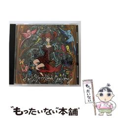 中古】 クラッシュバンディクー ダンス!でジャンプ!な大冒険 第1巻