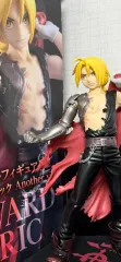 鋼の錬金術師 エドワード・エルリック フィギュア