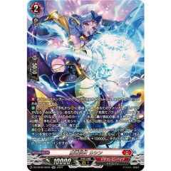 PSA10鑑定済〕ニョロゾ(ミラー)【-】{019/070} - メルカリ