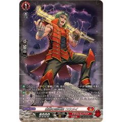 PSA10鑑定済〕カイオーガ(25thミラー)【-】{007/028} - メルカリ