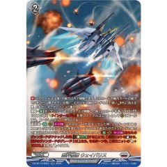 状態難/PSA9鑑定済〕レッドデーモンズドラゴン【レリーフ】{TDGS-JP041