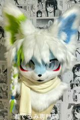 オオカミ 着ぐるみヘッド ケモノ 着ぐるみヘッド 狼 青 ブルー 全頭ヘッド ケモノ ファースーツ