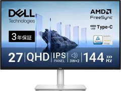 27インチ S2725DC モニター Dell
