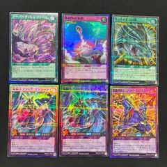 ボスの指令 ゲーチス フラダリ srセット - メルカリ