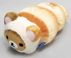 リラックマ ベーカリーパン ぬいぐるみ
