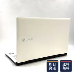 【全額返金保証】【最速発送】NEC LAVIE PC-GN17CJSA6 Celeron 3215U 4GB HDD 512GB 500GB