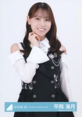 日向坂46 平岡海月「6回目のひな誕祭」ライブ衣装　生写真　直筆サイン 中古】生写真(坂道シリーズ) 日向坂46/平岡海月/上半身/日向坂46