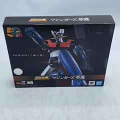 中古】 未開封) がんばリーリエ ＆ ピッピ 1／8 ポケモンセンター