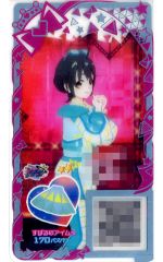 新品】キーホルダー 【BOX】Identity V 第五人格 ホテルコラボ第3弾