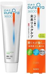 ピュオーラ 高濃度フッ素配合 PureOra 36500 薬用マルチケアペーストハミガキ ミントシトラス 85ｇ歯磨き粉 歯周病 むし歯予防 ハグキケア 大人用ハミガキ粉