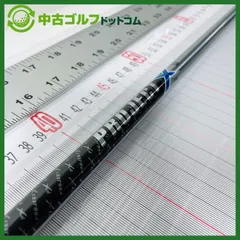 【未使用】 トゥルーテンパー シャフト PROJECT X PXi 【7.0】 アイアン用 96.8㎝
