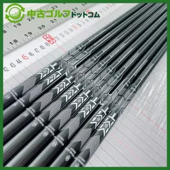 【未使用】三菱ケミカル シャフト MMT AMC ブルー 85 【R】 8本セット アイアン用
