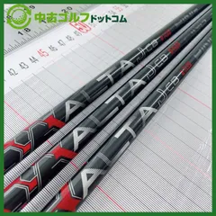 ピン シャフト アルタ J CB レッド【R】 3本セット アイアン用 中古 ゴルフ