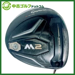 テーラーメイド M2 10.5° ドライバー【S】TM1-216 TaylorMade ゴルフクラブ