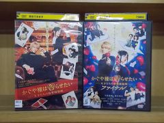 DVD ハンチョウ 神南署安積班 シリーズ3 全6巻 佐々木蔵之介 レンタル