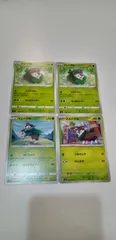 ポケモンカード　メェークル　4枚 まとめ処分　S-101