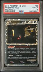 英語版 メガリザードンY ex ポケモンカード MUR - メルカリ