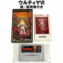 パーラー！ミニ スーパーファミコン ソフト 箱・説明書付き 簡易動作