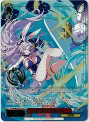 MTG/日本語版/スリヴァーの女王/Sliver Queen/ストロングホールド/STH