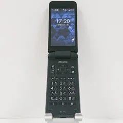 DIGNO ケータイ ベーシック KY-41B ドコモ ブラック 送料無料 本体 c22783