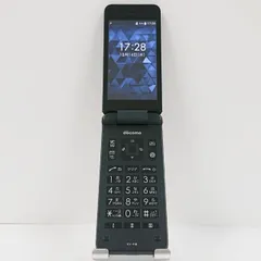 DIGNO ケータイ ベーシック KY-41B ドコモ ブラック 送料無料 本体 c22784